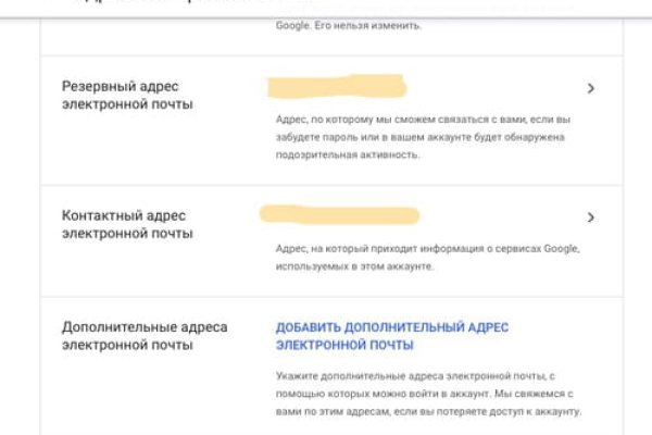 Kraken12 at сайт