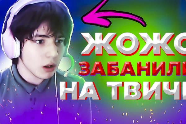Кракен это современный даркнет маркет плейс