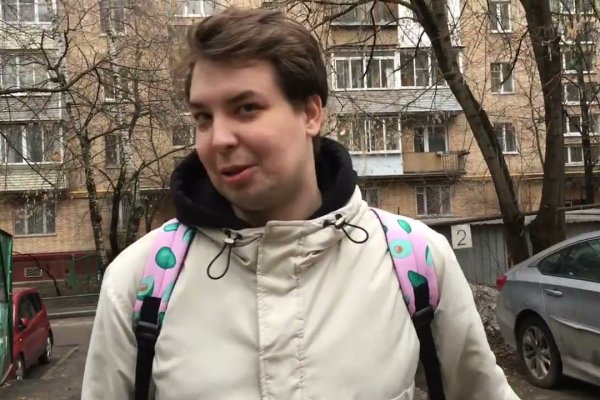 Кракен рабочий сайт