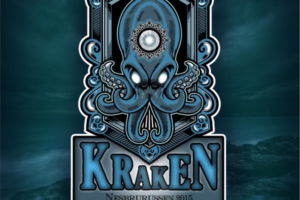 Ссылки на kraken kraken6.at kraken7.at kraken8.at