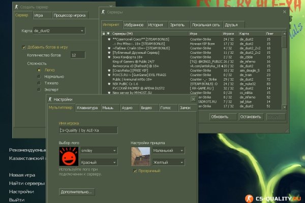 Kraken магазин интернет
