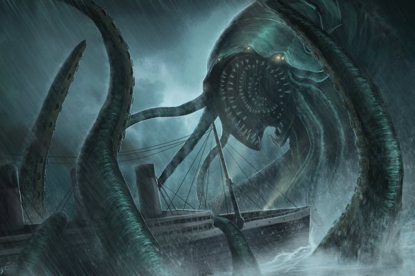 Правильная ссылка kraken