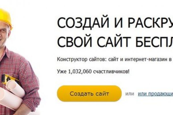 Kraken shop ссылка