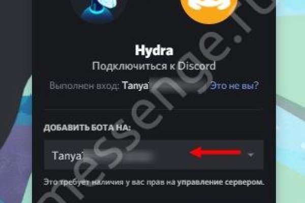 Сайт kraken darknet