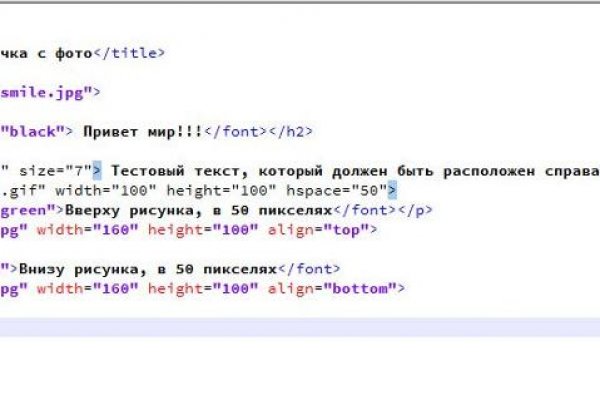 Кракен официальный сайт krakens13 at