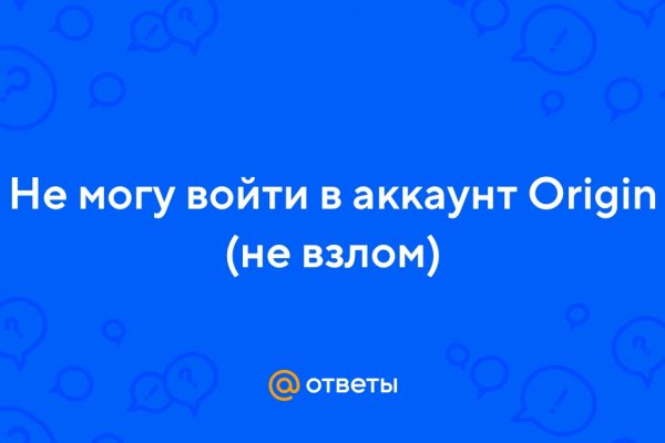 Kraken все зеркала ссылки