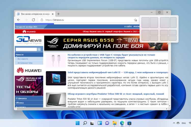 Kraken ссылка зеркало