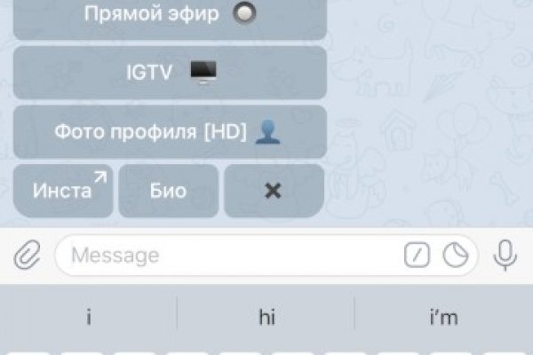 Зеркала кракен kraken014 com kraken014 com