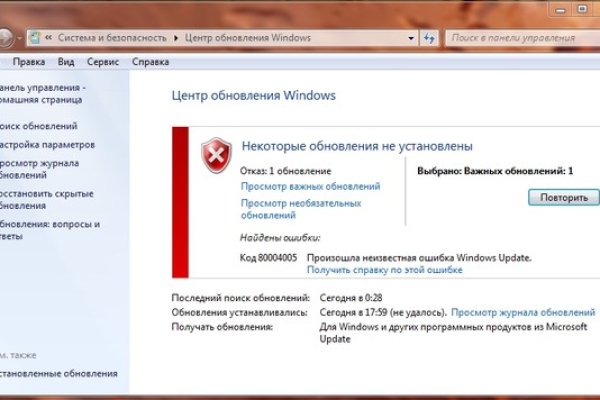Можно ли вывести деньги с кракена