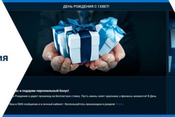 Кракен даркнет сайт