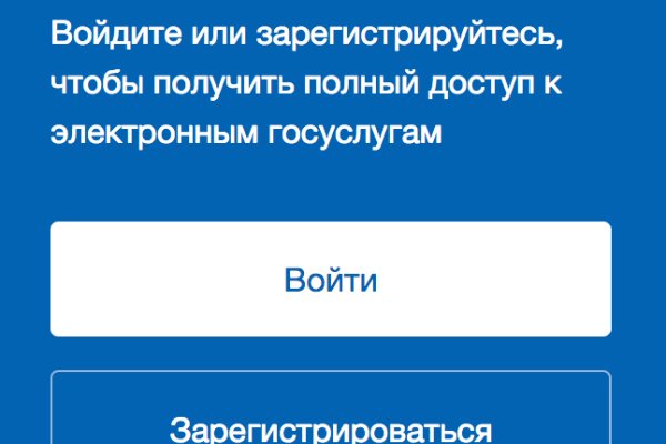 Как выводить деньги с кракена