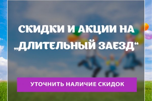Кракен купить наркоту