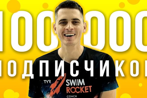 Ссылки на сайты даркнета