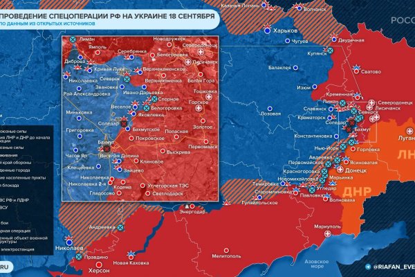 Сайт продажи нарко веществ кракен