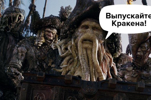 Как зарегистрироваться в kraken