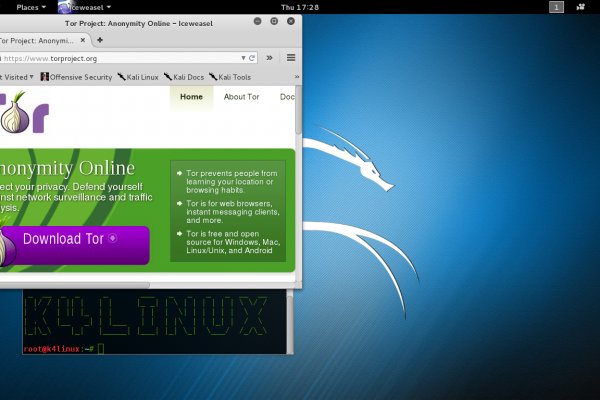 Кракен ссылка на тор