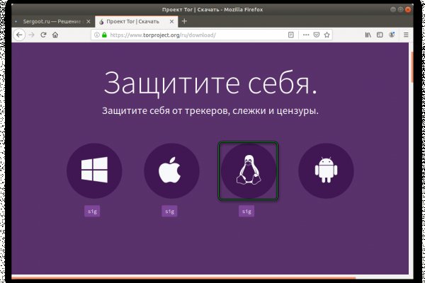 Kraken12 at сайт