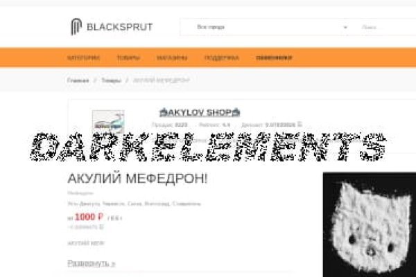 BlackSprutruzxpnew4af union ссылка на сайт через тор