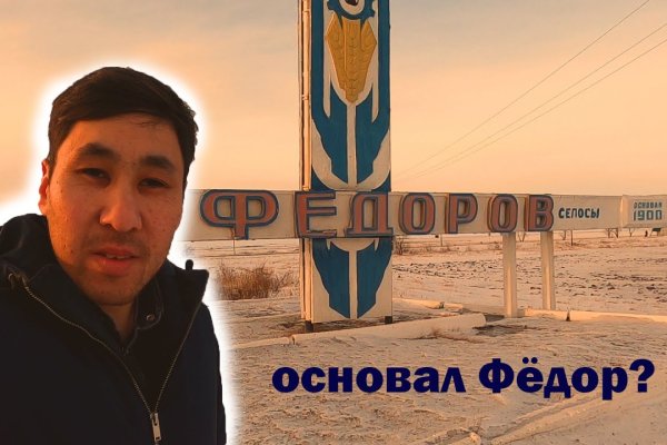 Лучшие наркошопы