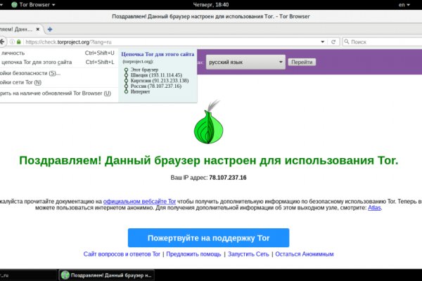 Mega каталог mega ssylka onion com