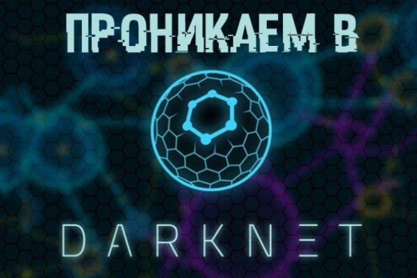 Kraken ссылка на сайт kra.mp