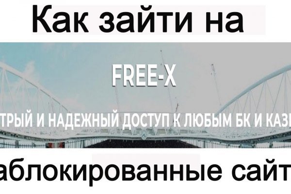 Кракен нарколог