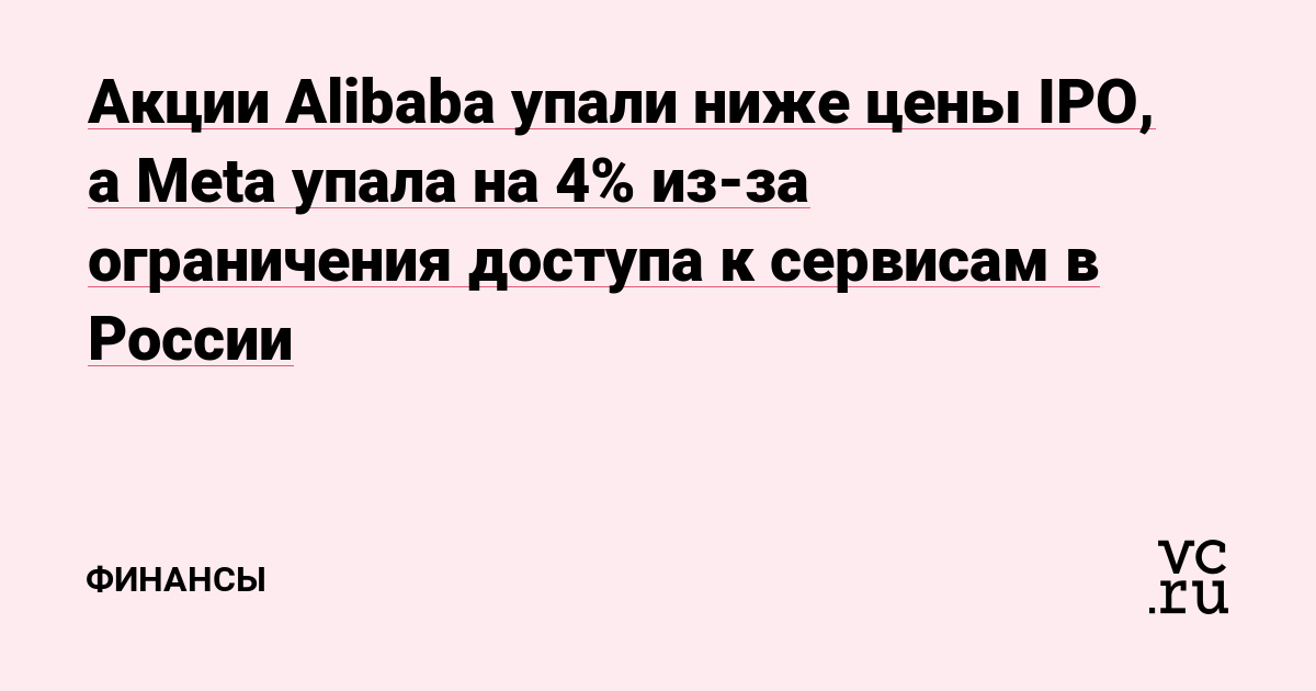 Как перейти на кракен