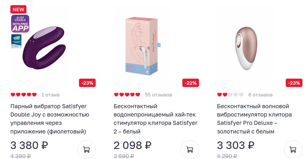 Кракен площадка вход